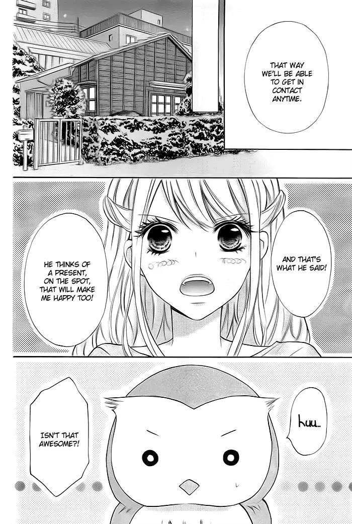 Kiken Mania Chapter 1 page 17 - Chapter 1