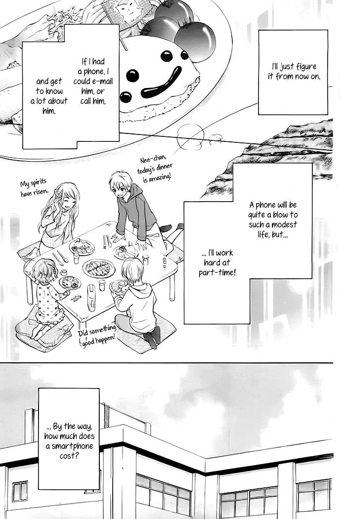 Kiken Mania Chapter 1 page 20 - Chapter 1
