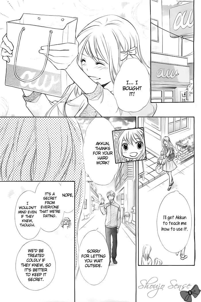 Kiken Mania Chapter 1 page 28 - Chapter 1