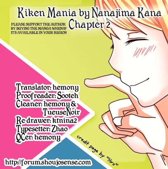 Kiken Mania Chapter 2 page 1 - Chapter 2