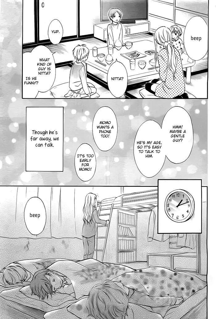 Kiken Mania Chapter 2 page 17 - Chapter 2