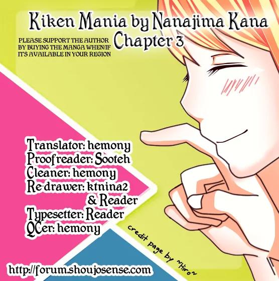 Kiken Mania Chapter 3 page 1 - Chapter 3