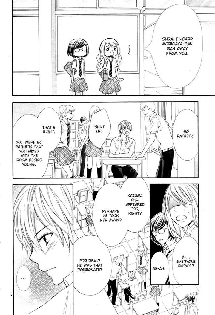 Kiken Mania Chapter 7 page 6 - Chapter 7