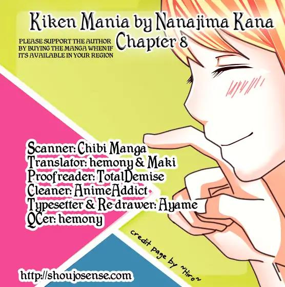 Kiken Mania Chapter 8 page 2 - Chapter 8
