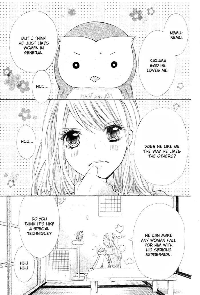 Kiken Mania Chapter 8 page 3 - Chapter 8