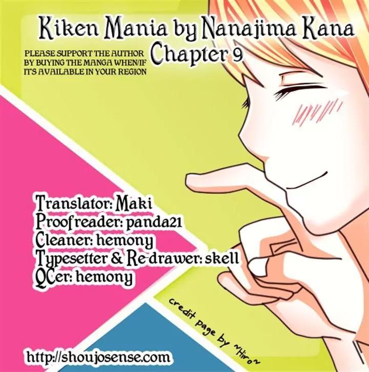 Kiken Mania Chapter 9 page 29 - Chapter 9
