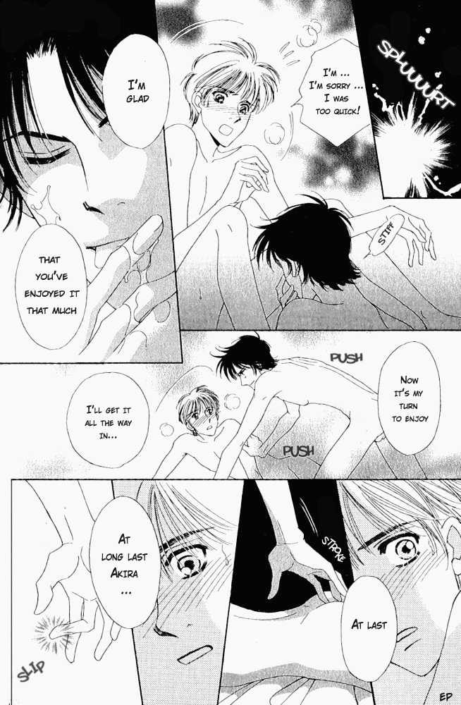 Kiken na Asobi Chapter 2 page 11 - Chapter 2 : Cherry Boy