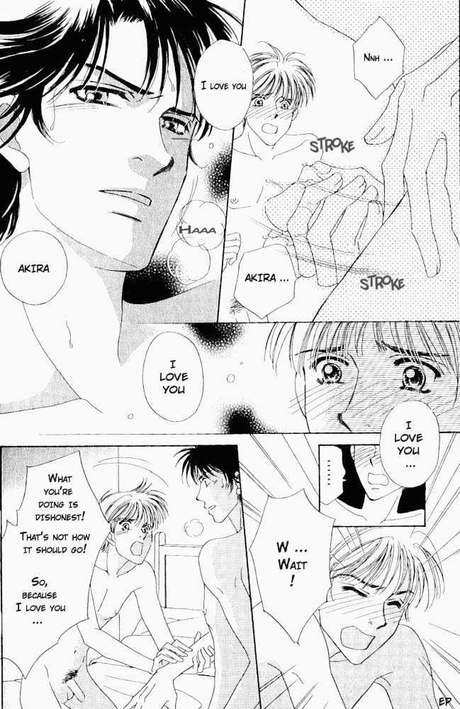 Kiken na Asobi Chapter 2 page 13 - Chapter 2 : Cherry Boy