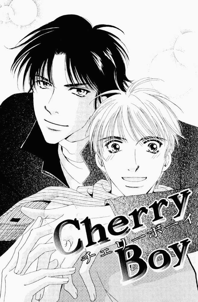 Kiken na Asobi Chapter 2 page 2 - Chapter 2 : Cherry Boy