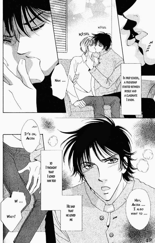 Kiken na Asobi Chapter 2 page 3 - Chapter 2 : Cherry Boy