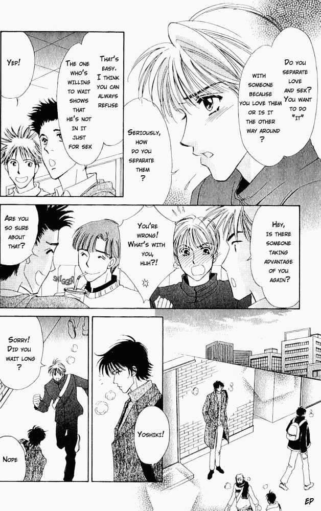 Kiken na Asobi Chapter 2 page 5 - Chapter 2 : Cherry Boy