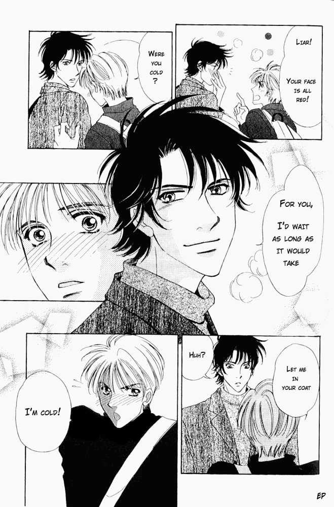 Kiken na Asobi Chapter 2 page 6 - Chapter 2 : Cherry Boy