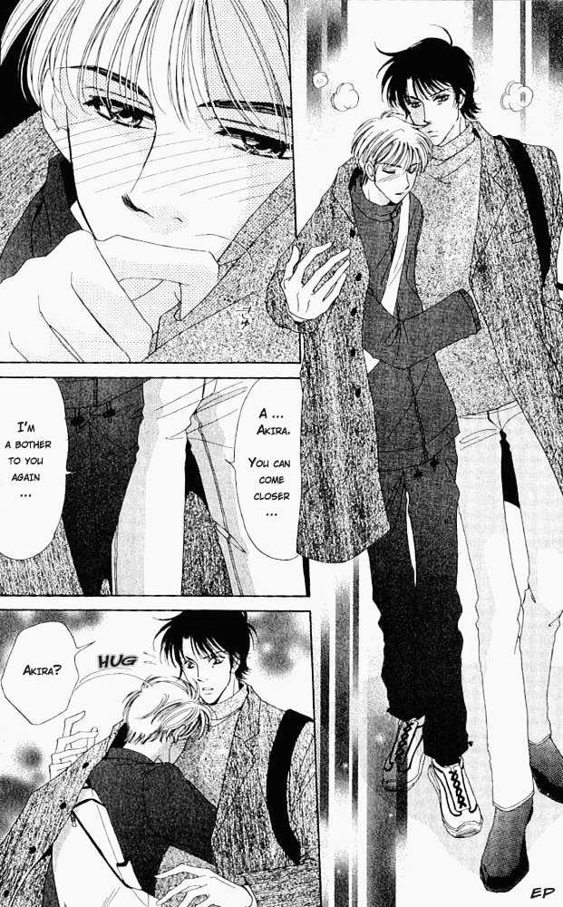 Kiken na Asobi Chapter 2 page 7 - Chapter 2 : Cherry Boy