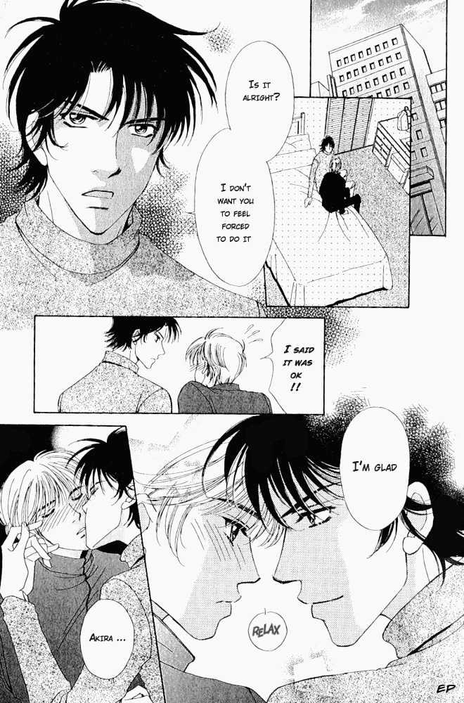 Kiken na Asobi Chapter 2 page 8 - Chapter 2 : Cherry Boy