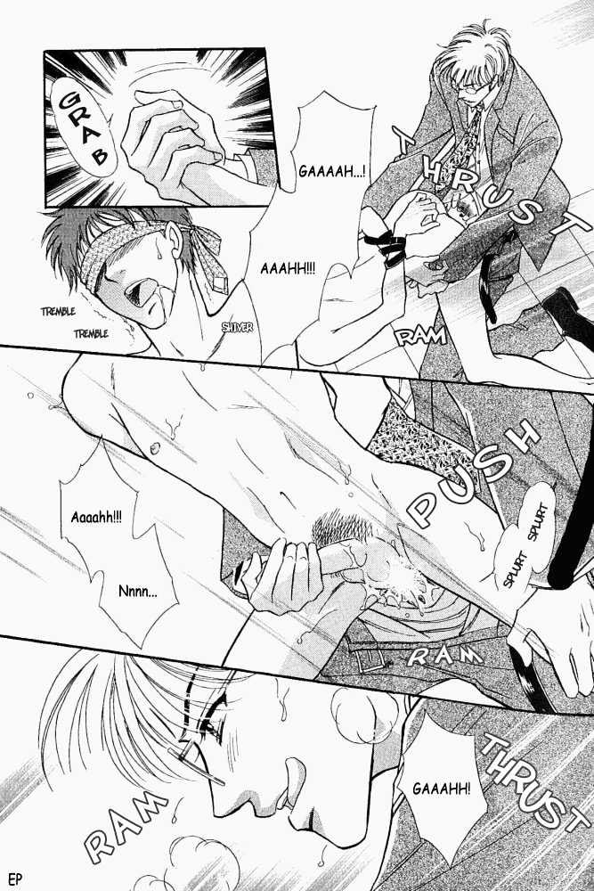 Kiken na Asobi Chapter 3 page 14 - Chapter 3 : The Downfall