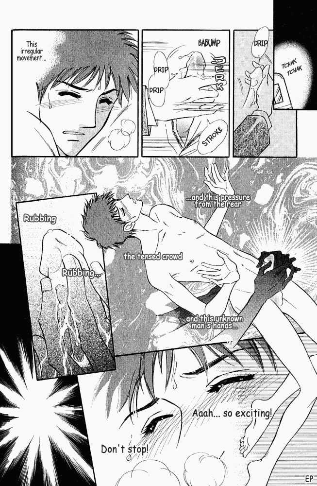 Kiken na Asobi Chapter 3 page 7 - Chapter 3 : The Downfall