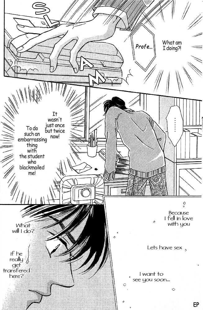 Kiken na Asobi Chapter 4 page 11 - Chapter 4 : Change of Seasons