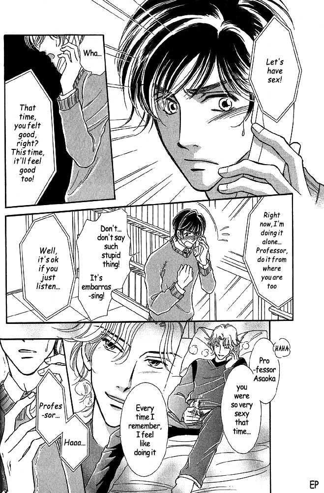 Kiken na Asobi Chapter 4 page 9 - Chapter 4 : Change of Seasons