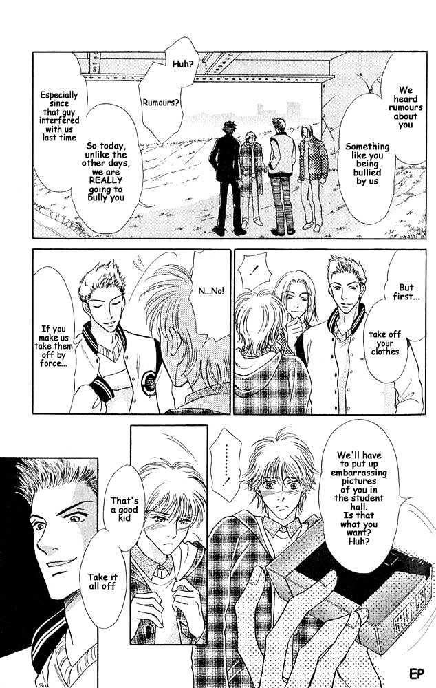 Kiken na Asobi Chapter 5 page 11 - Chapter 5 : Dangerous Fun