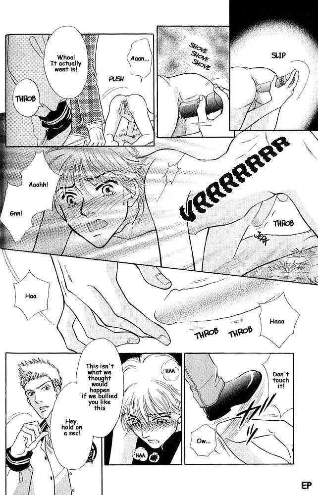 Kiken na Asobi Chapter 5 page 14 - Chapter 5 : Dangerous Fun