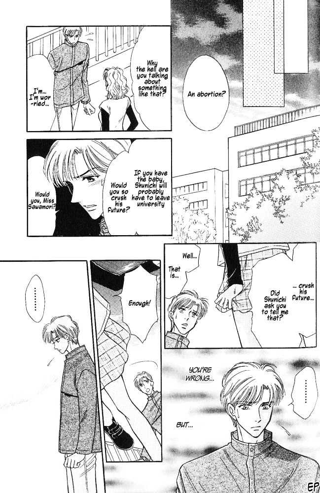 Kiken na Asobi Chapter 7 page 11 - Chapter 7 : Our Tomorrow
