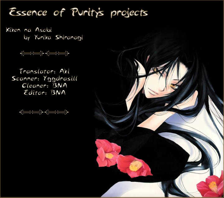 Kiken na Asobi Chapter 7 page 28 - Chapter 7 : Our Tomorrow