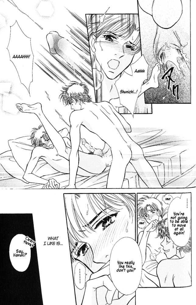 Kiken na Asobi Chapter 7 page 9 - Chapter 7 : Our Tomorrow