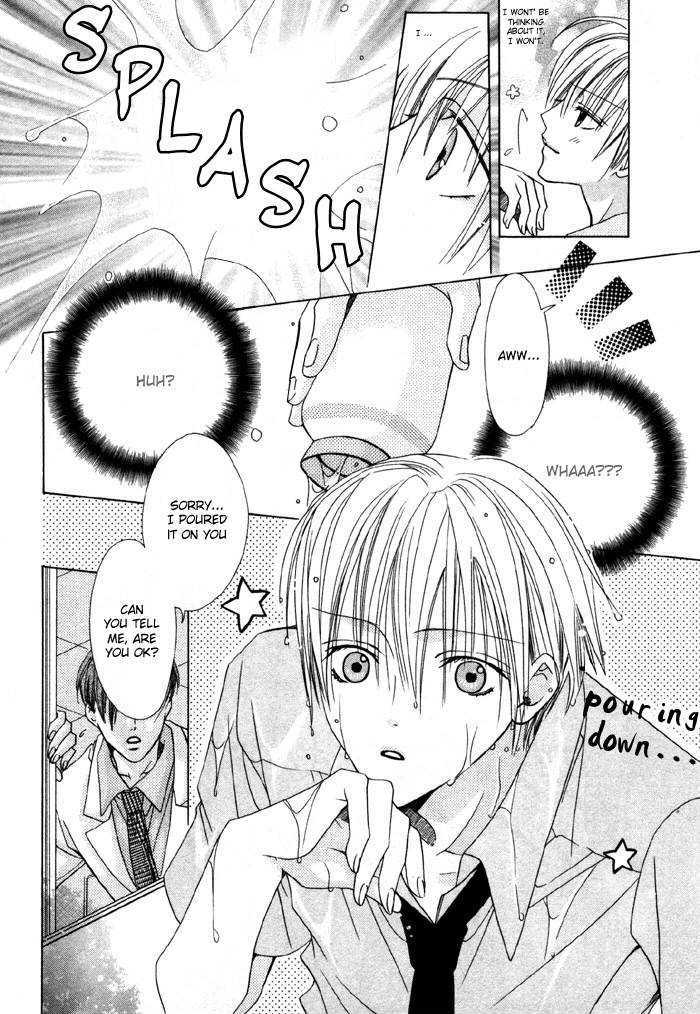 Kiken na Hokeni Counselor Chapter 1 page 11 - Chapter 1