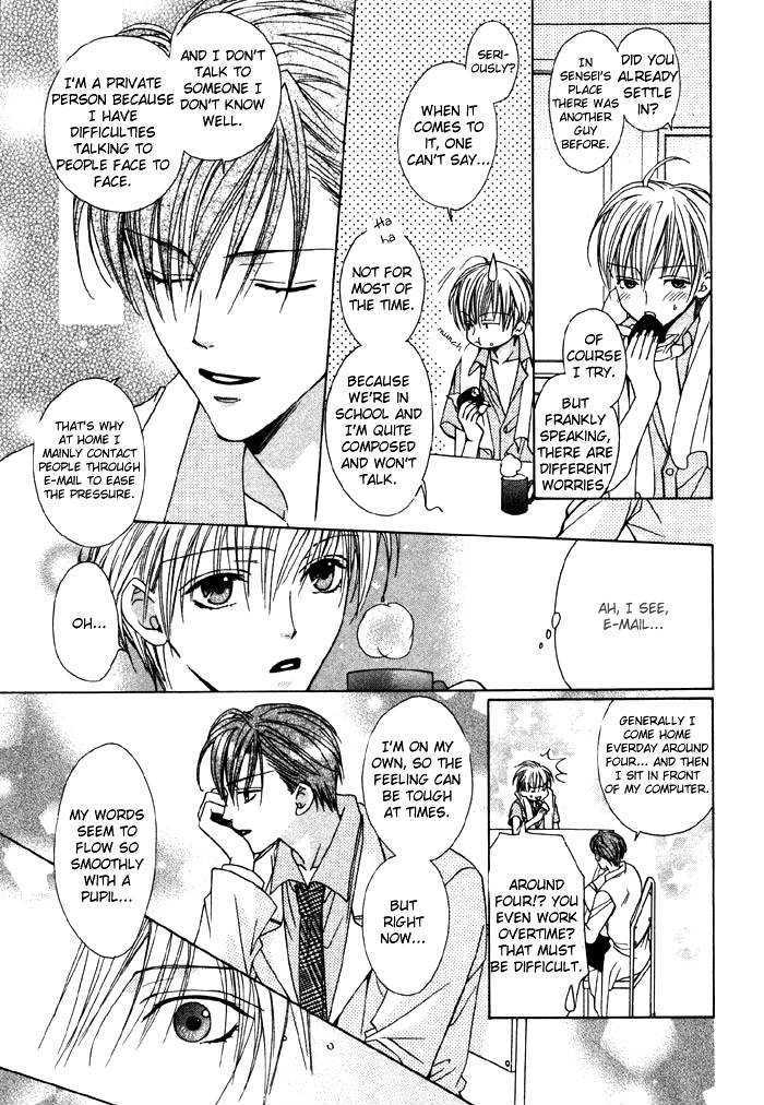 Kiken na Hokeni Counselor Chapter 1 page 20 - Chapter 1