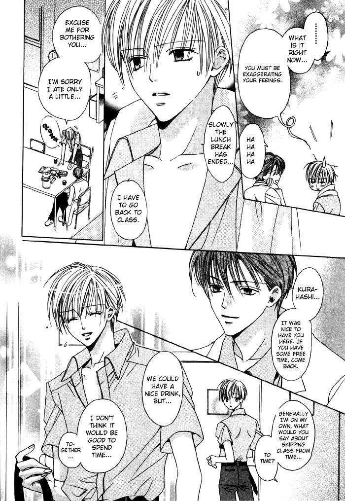 Kiken na Hokeni Counselor Chapter 1 page 21 - Chapter 1