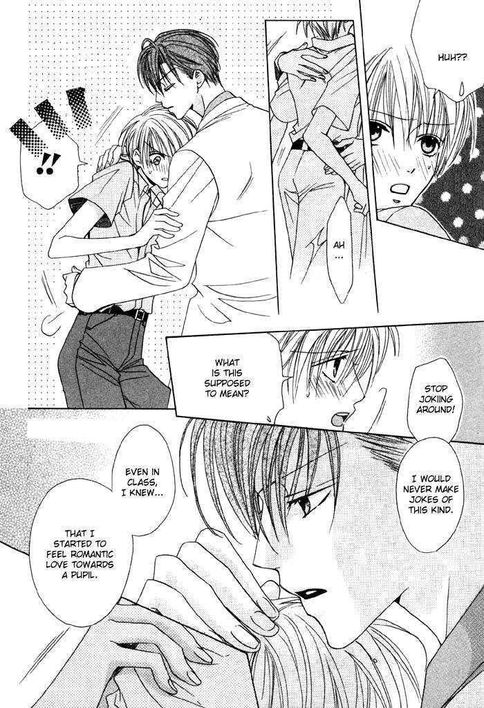 Kiken na Hokeni Counselor Chapter 1 page 23 - Chapter 1