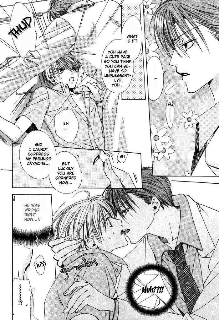 Kiken na Hokeni Counselor Chapter 1 page 25 - Chapter 1
