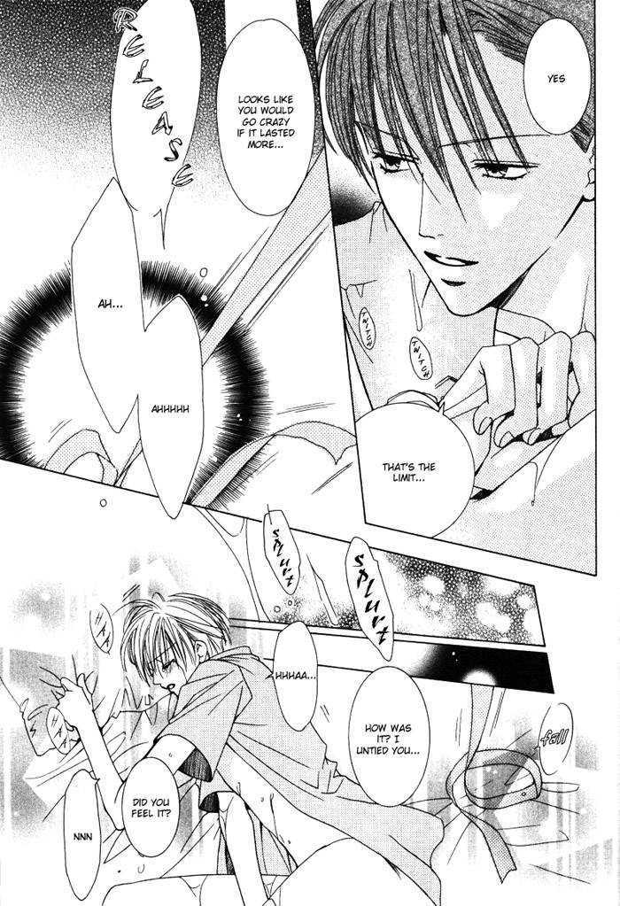 Kiken na Hokeni Counselor Chapter 1 page 34 - Chapter 1