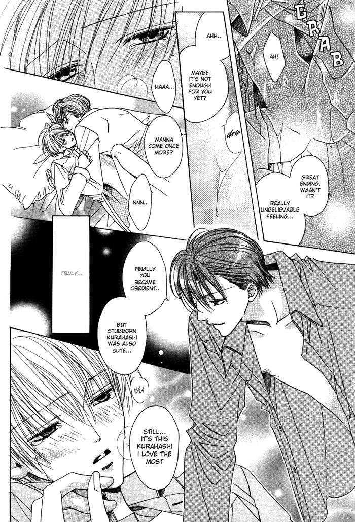 Kiken na Hokeni Counselor Chapter 1 page 35 - Chapter 1