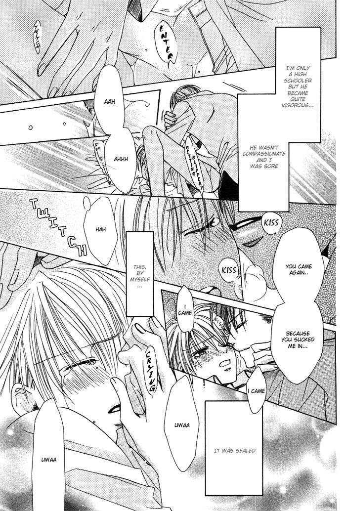 Kiken na Hokeni Counselor Chapter 1 page 36 - Chapter 1