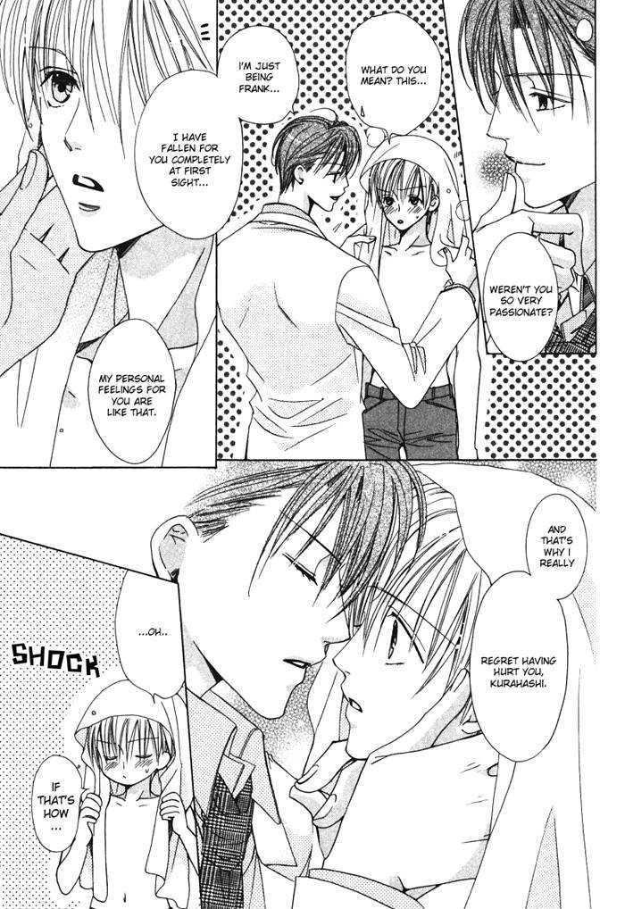 Kiken na Hokeni Counselor Chapter 1 page 38 - Chapter 1