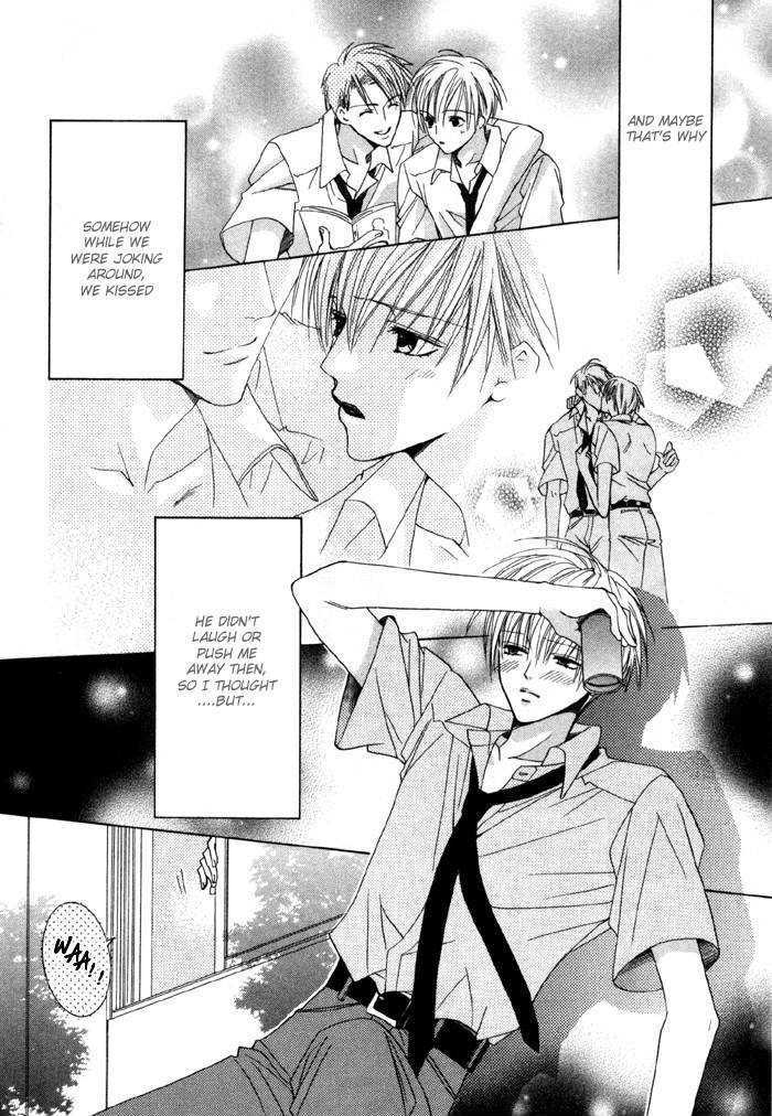 Kiken na Hokeni Counselor Chapter 1 page 9 - Chapter 1