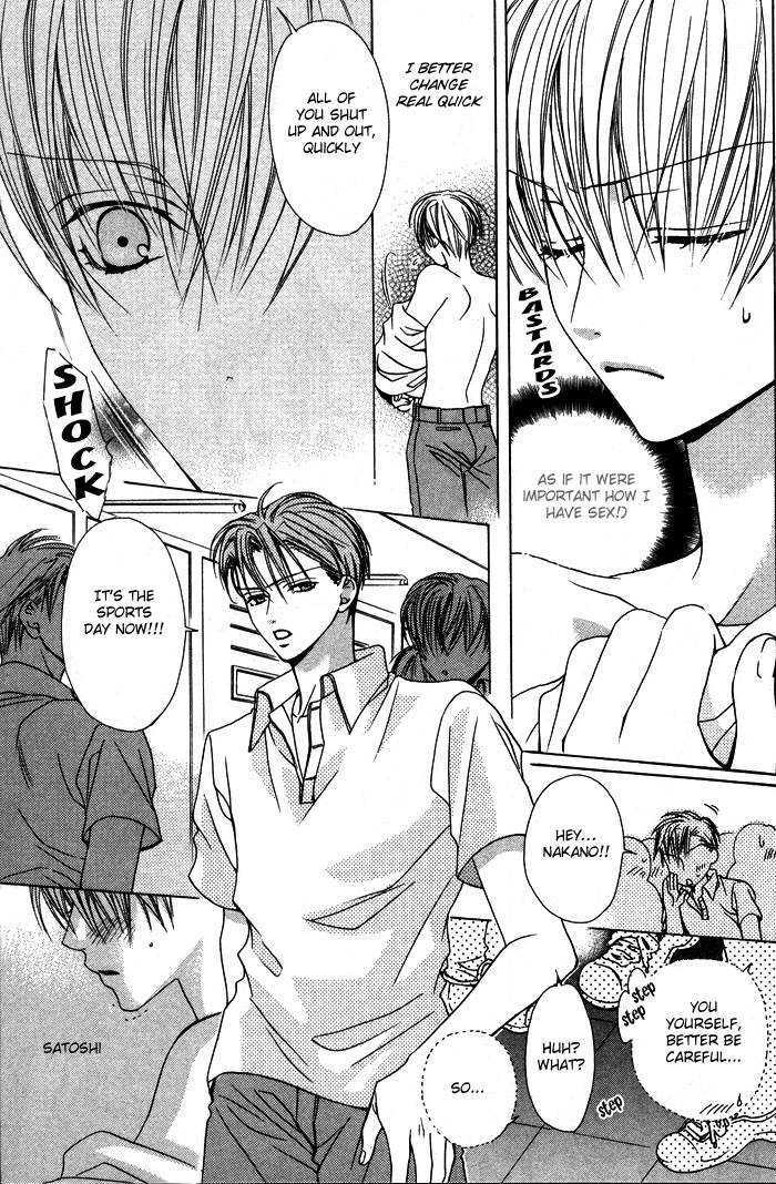 Kiken na Hokeni Counselor Chapter 2 page 10 - Chapter 2
