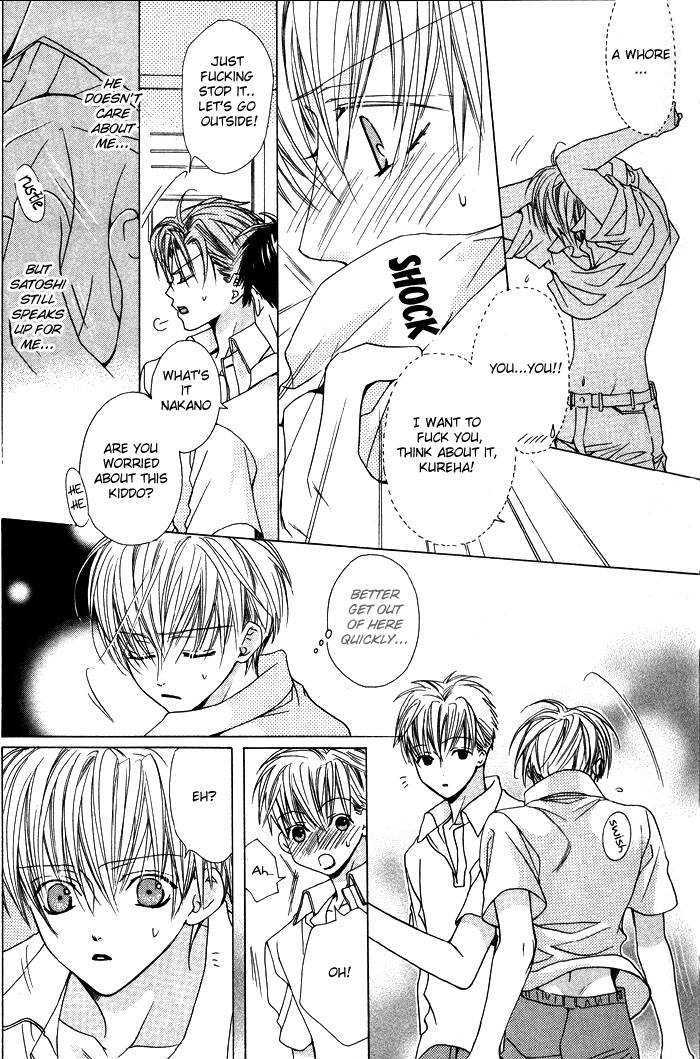 Kiken na Hokeni Counselor Chapter 2 page 11 - Chapter 2