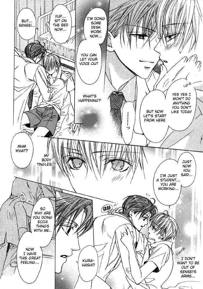 Kiken na Hokeni Counselor Chapter 2 page 19 - Chapter 2