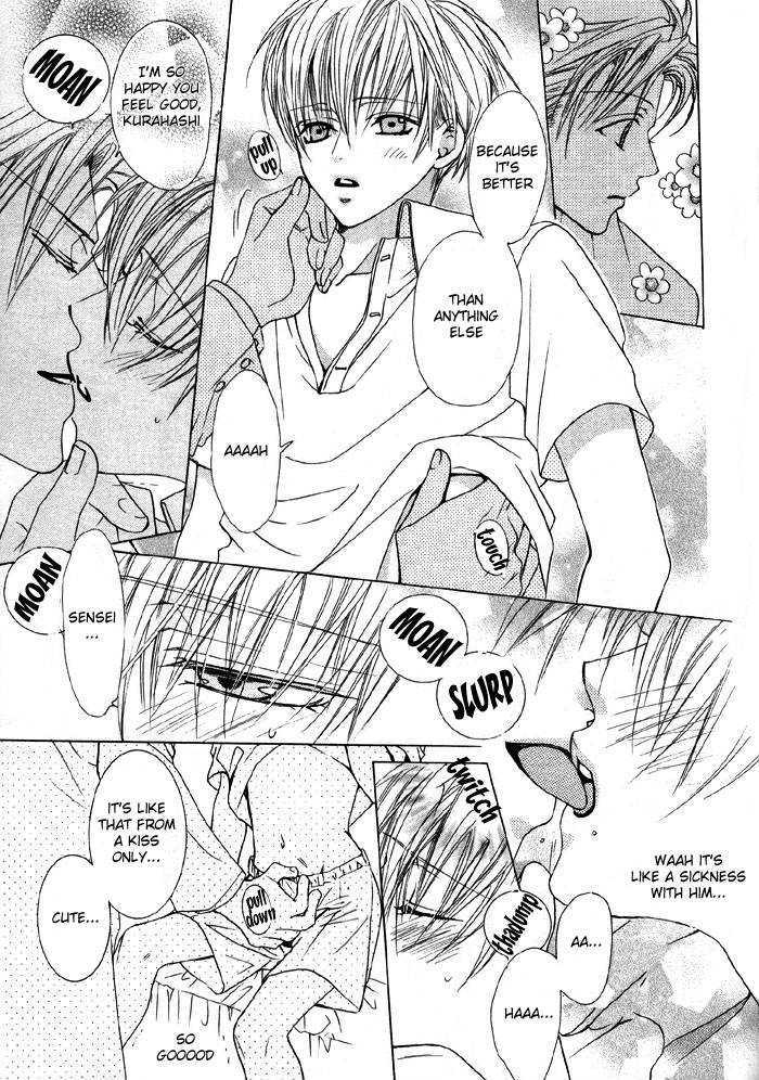 Kiken na Hokeni Counselor Chapter 2 page 20 - Chapter 2