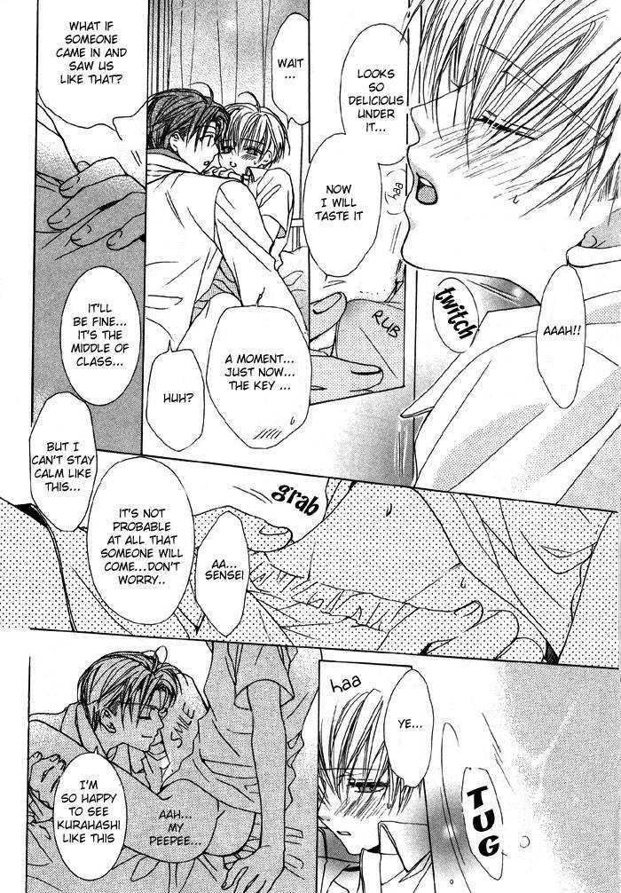 Kiken na Hokeni Counselor Chapter 2 page 21 - Chapter 2