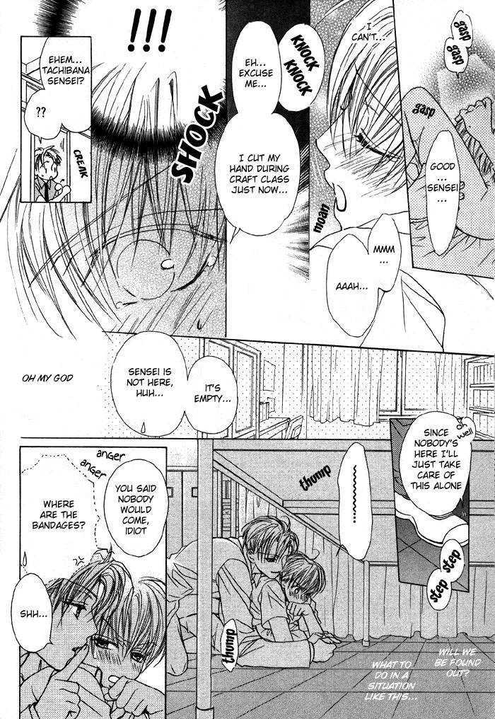 Kiken na Hokeni Counselor Chapter 2 page 23 - Chapter 2