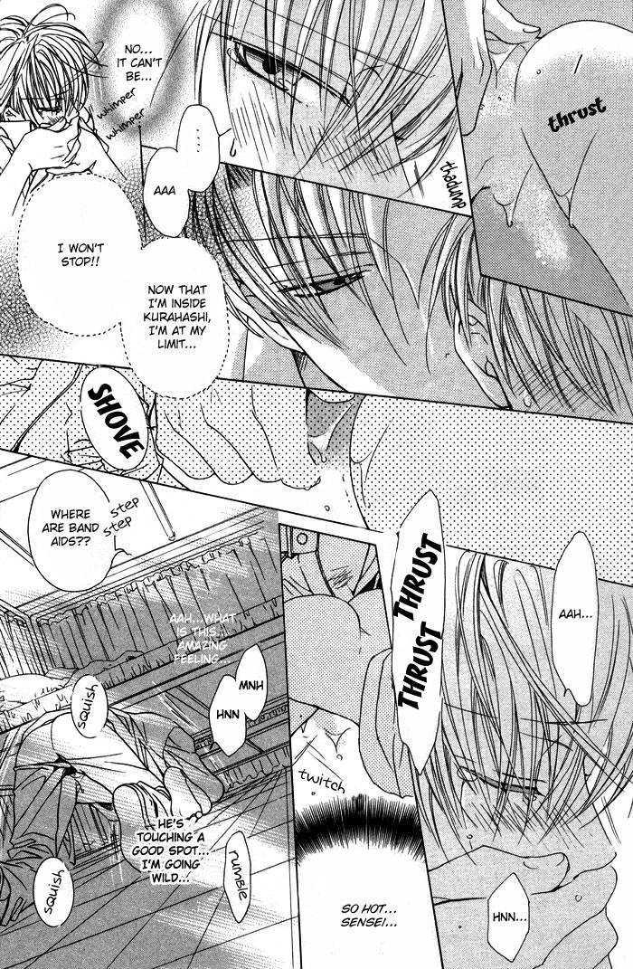 Kiken na Hokeni Counselor Chapter 2 page 25 - Chapter 2