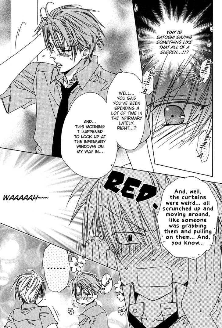 Kiken na Hokeni Counselor Chapter 3 page 14 - Chapter 3
