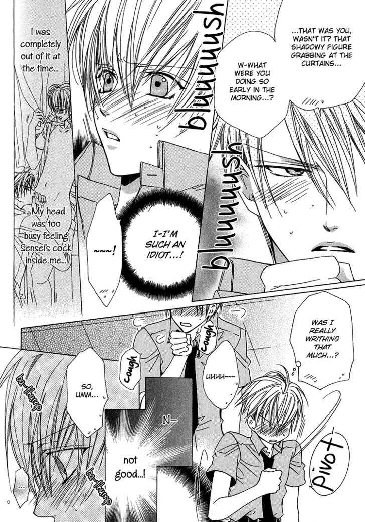 Kiken na Hokeni Counselor Chapter 3 page 15 - Chapter 3