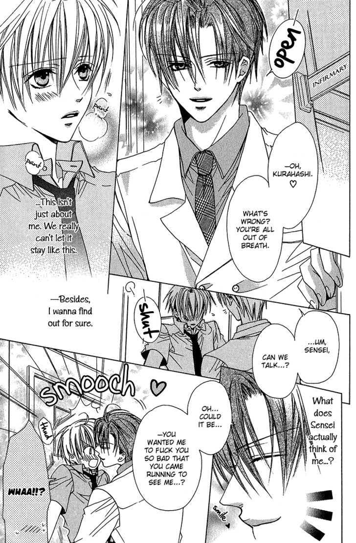 Kiken na Hokeni Counselor Chapter 3 page 20 - Chapter 3