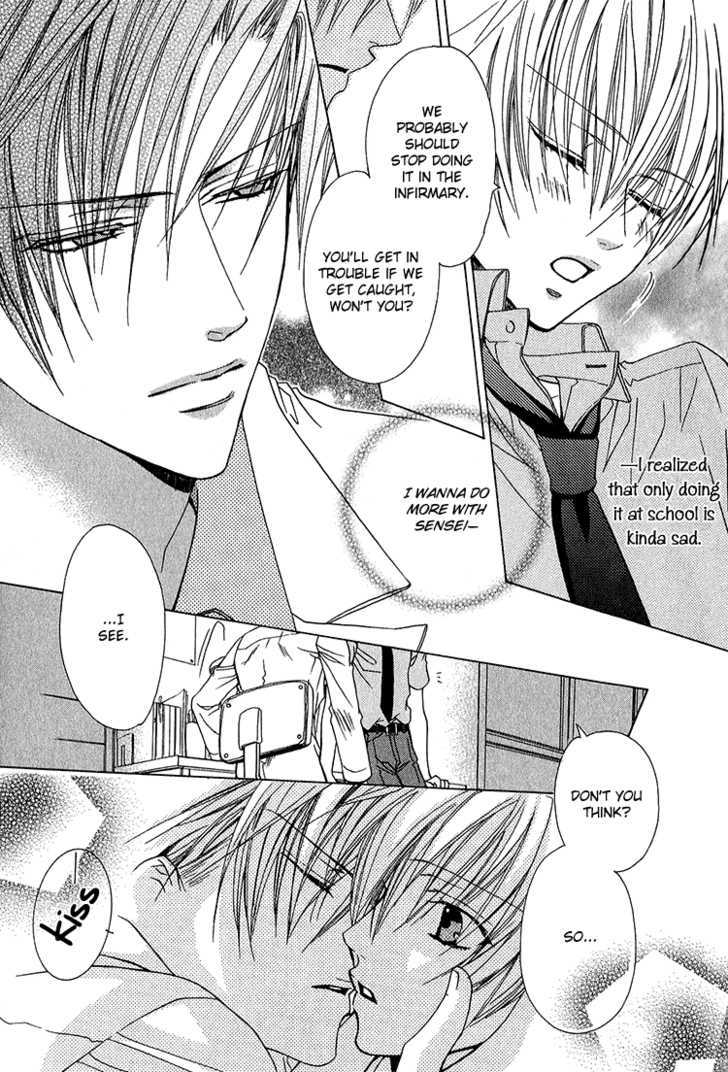 Kiken na Hokeni Counselor Chapter 3 page 22 - Chapter 3