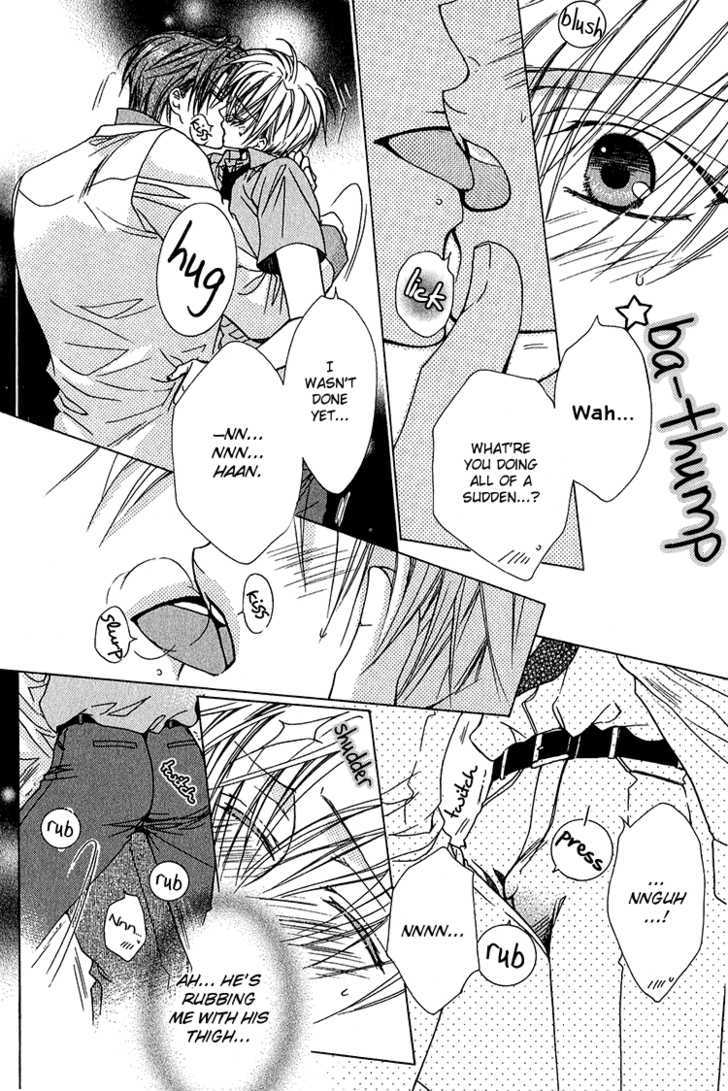 Kiken na Hokeni Counselor Chapter 3 page 23 - Chapter 3