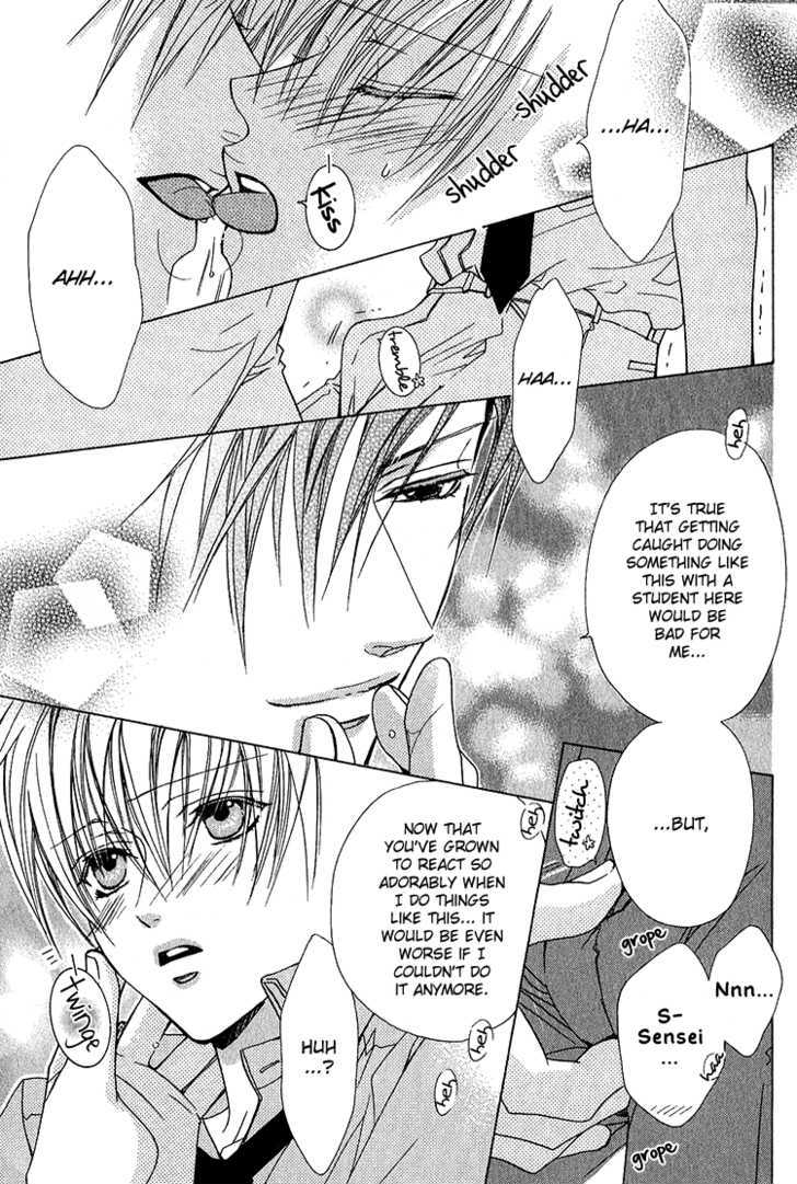 Kiken na Hokeni Counselor Chapter 3 page 24 - Chapter 3